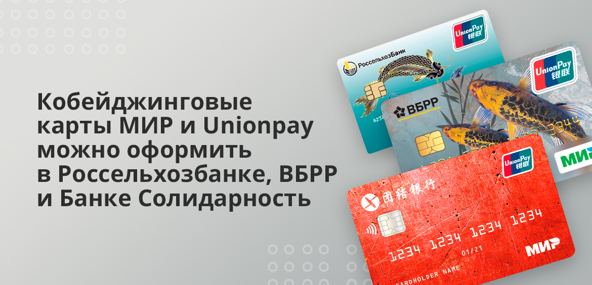 Дарк нет вход