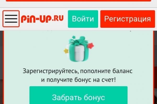 Kraken shop ссылка