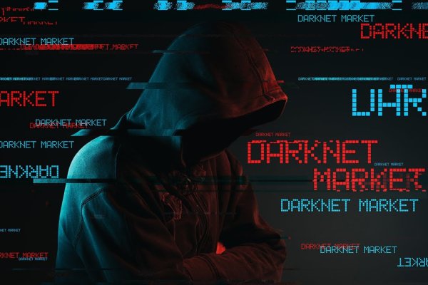 Kraken 15 at сайт