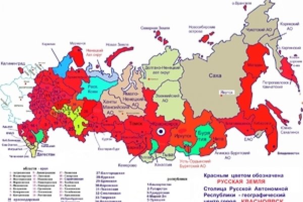 Кракен тор маркет пв