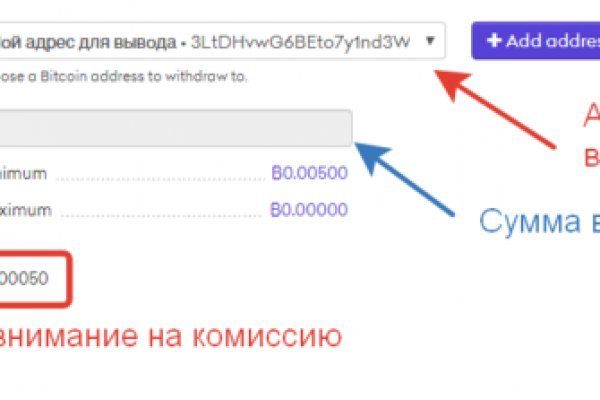 Кракен маркетплейс товары