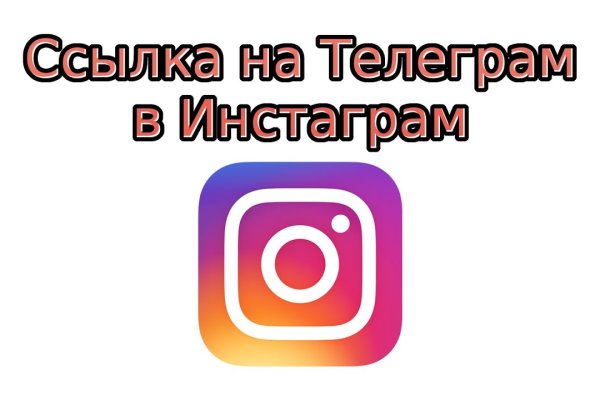 Скачать кракен тор
