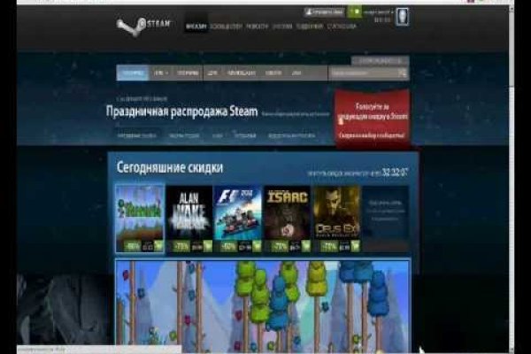 Регистрация на сайте кракен