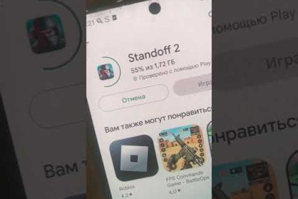 Kraken актуальные зеркала krakentor site