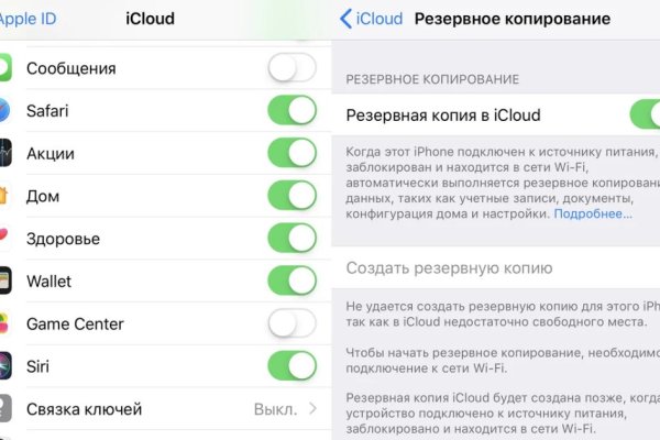 Кракен зеркало впн