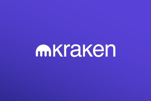 Kraken это что такое