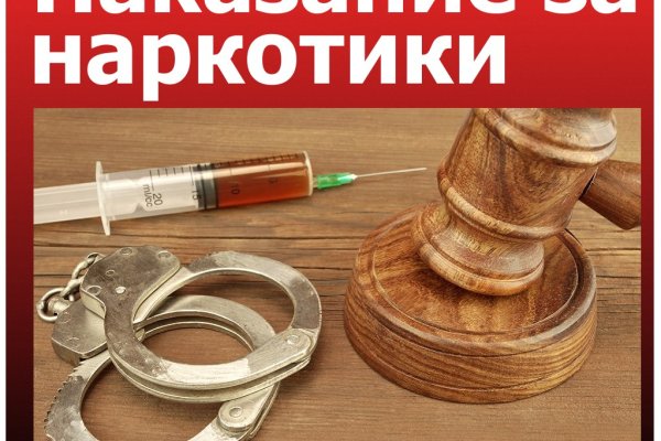 Kraken darknet зеркала кракен обход