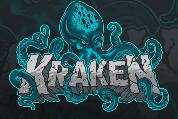 Kraken market place