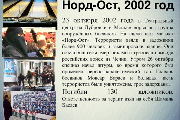 Кракен 15 ссылка