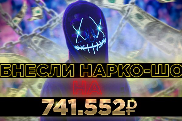 Ссылка кракена kraken clear com