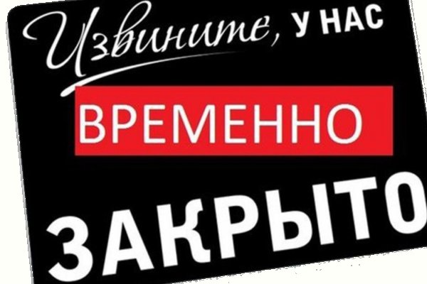 Kraken сайт kraken torion