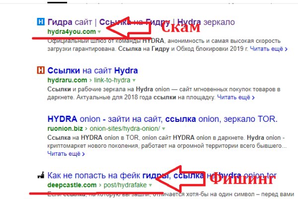 Кракен маркет даркнет speed up
