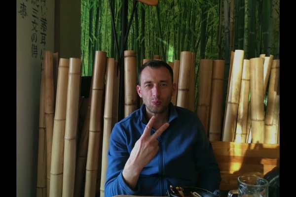 Что будет если зайти в кракен