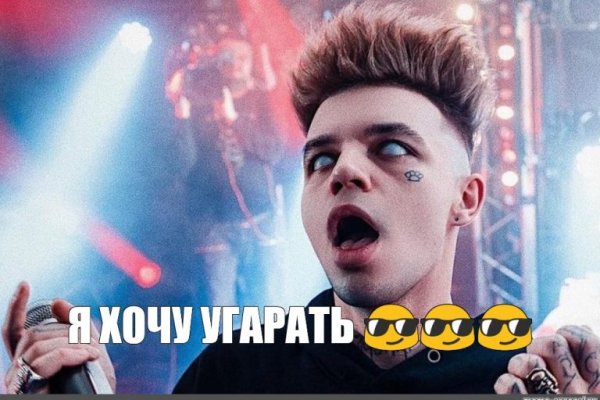 Ссылки на дарк нет