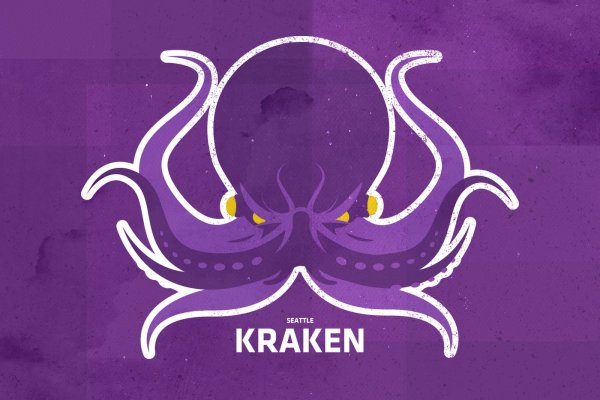 Krakin12 at