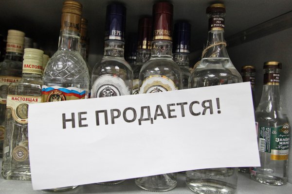 Кракен даркнет как зайти