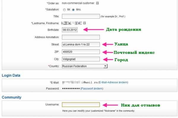 Кракен ссылка на сайт