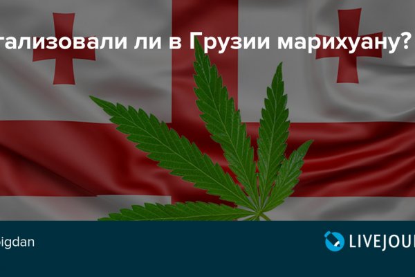 Кракен сайт ссылка тор браузере