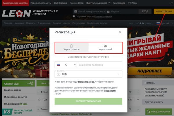 Ссылка на kraken торговая площадка