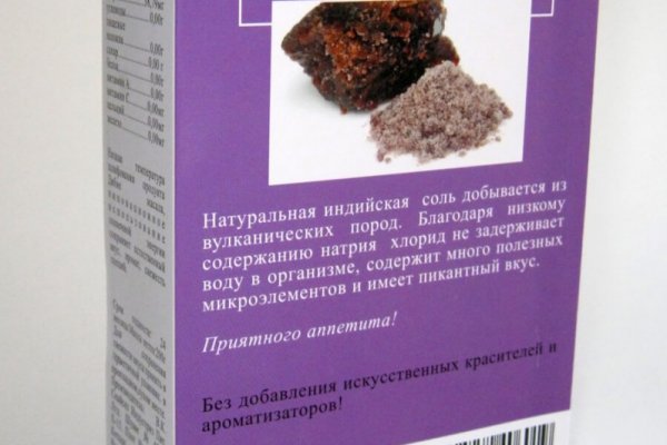 Кракен даркнет