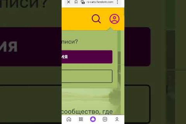 Как зайти на кракен через тор браузер