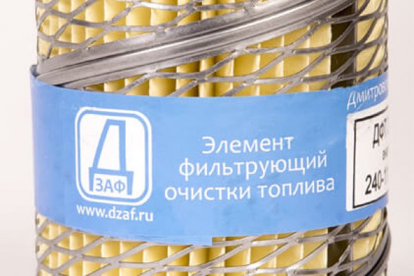 Кракен зеркало на сайт