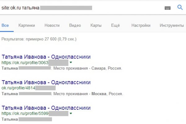 Kraken clear ссылка