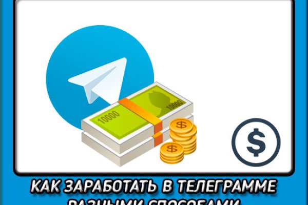 Кракен ссылка зеркало
