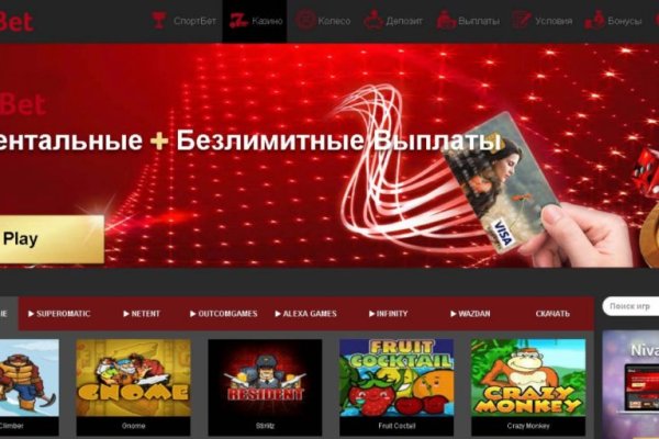 Кракен даркнет войти