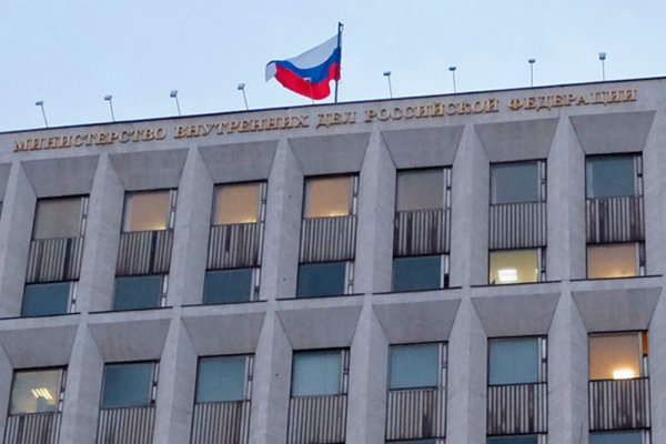 Нарко сайт кракен